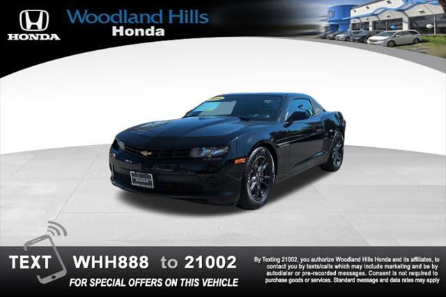 2014 Chevrolet Camaro