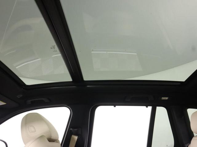 Photo of 2022 Tanzanite Blue II Metallic BMW X3