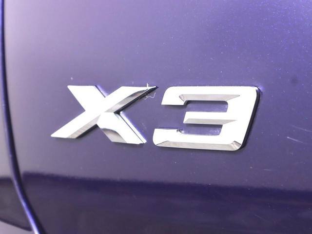 Photo of 2022 Tanzanite Blue II Metallic BMW X3
