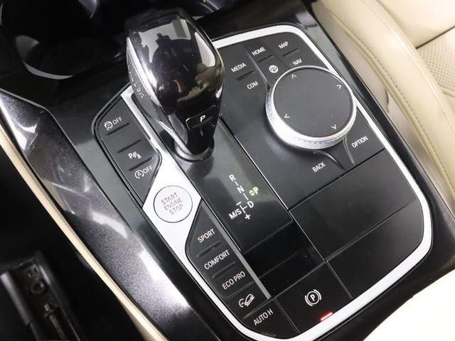 Photo of 2022 Tanzanite Blue II Metallic BMW X3