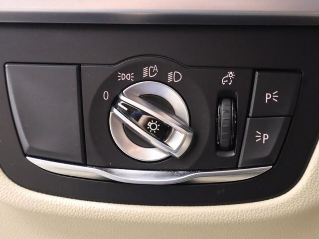 Photo of 2022 Tanzanite Blue II Metallic BMW X3