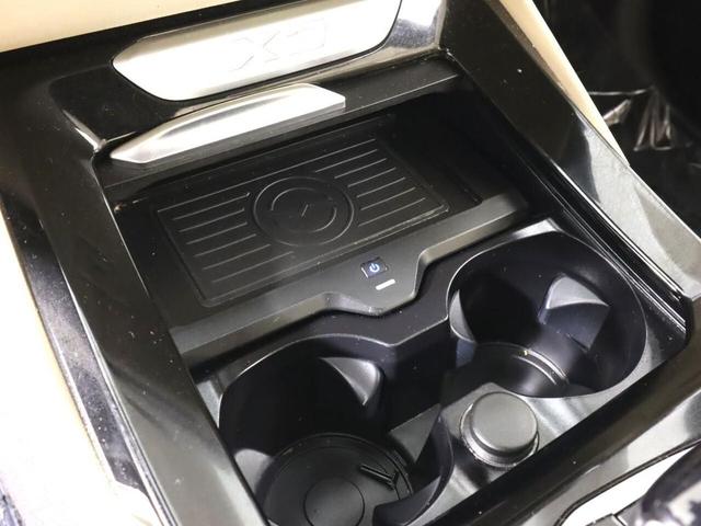 Photo of 2022 Tanzanite Blue II Metallic BMW X3