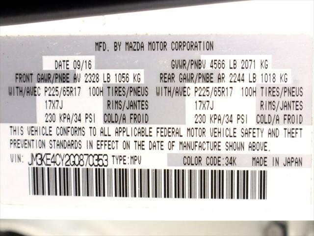 Photo of 2016 Crystal White Pearl Mica Mazda CX-5