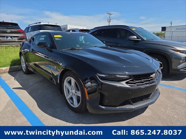 2023 Chevrolet Camaro