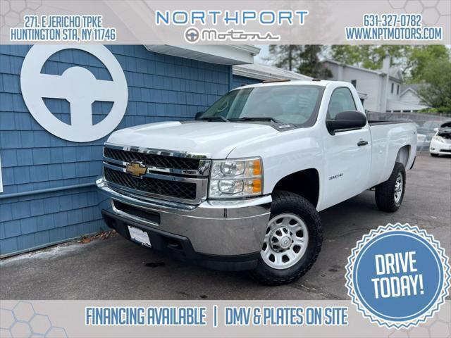 2014 Chevrolet Silverado 3500