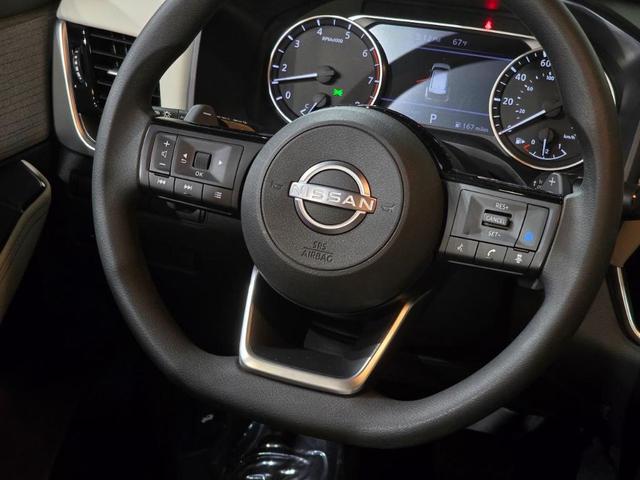 Photo of 2023 Caspian Blue Nissan Rogue