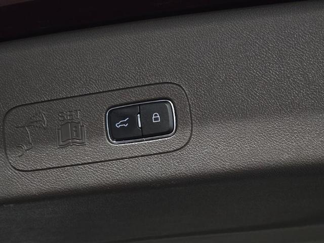Photo of 2022 Burgundy Velvet Metallic Tinted Clearcoat Lincoln Aviator