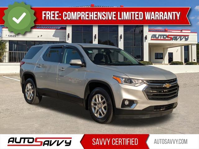 2020 Chevrolet Traverse