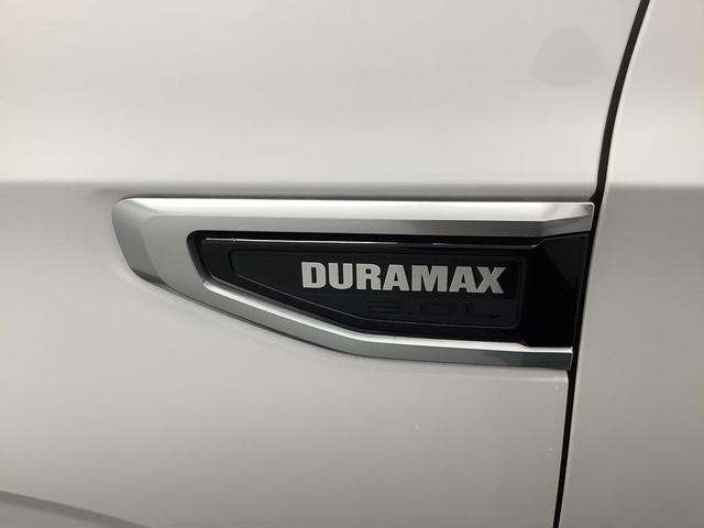 Photo of 2021 White Frost Tricoat GMC Yukon