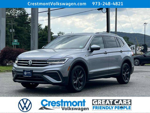 2024 Volkswagen Tiguan