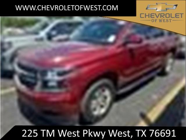 2017 Chevrolet Suburban