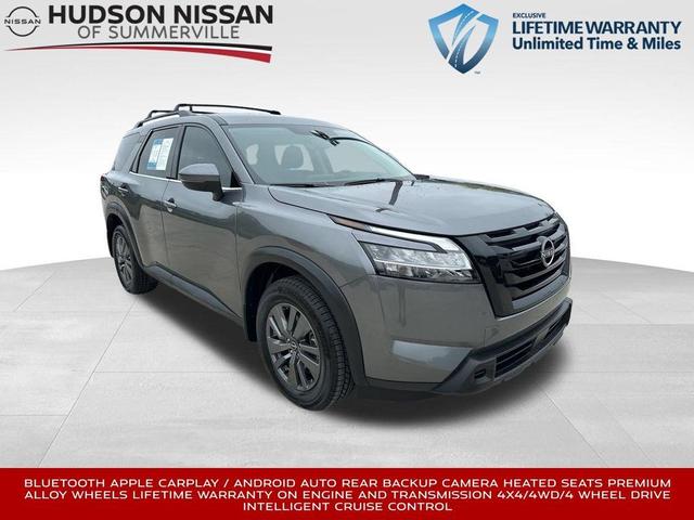 2022 Nissan Pathfinder