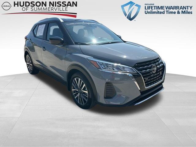 2024 Nissan Kicks