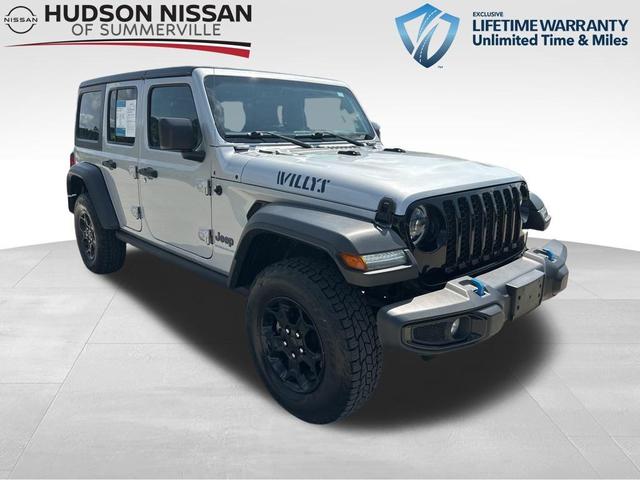 2023 Jeep Wrangler 4xe