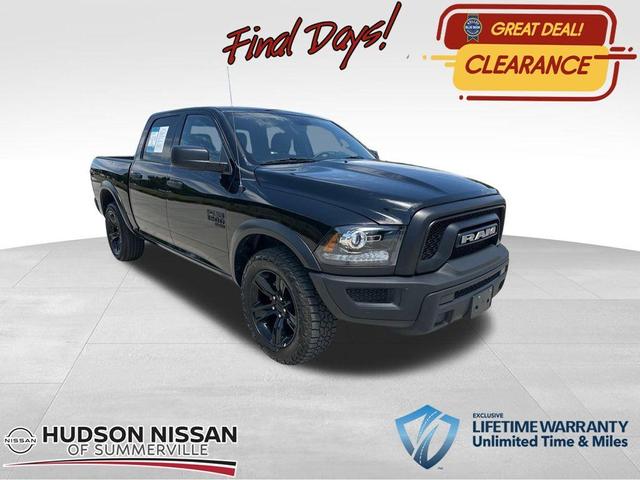 2024 RAM 1500 Classic