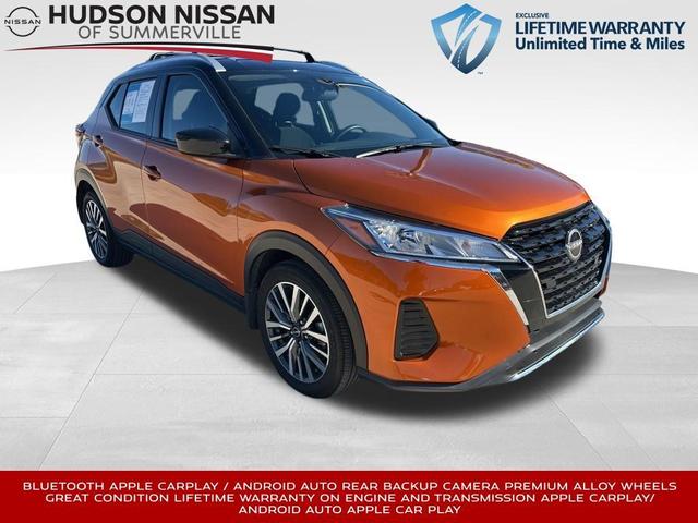 2023 Nissan Kicks