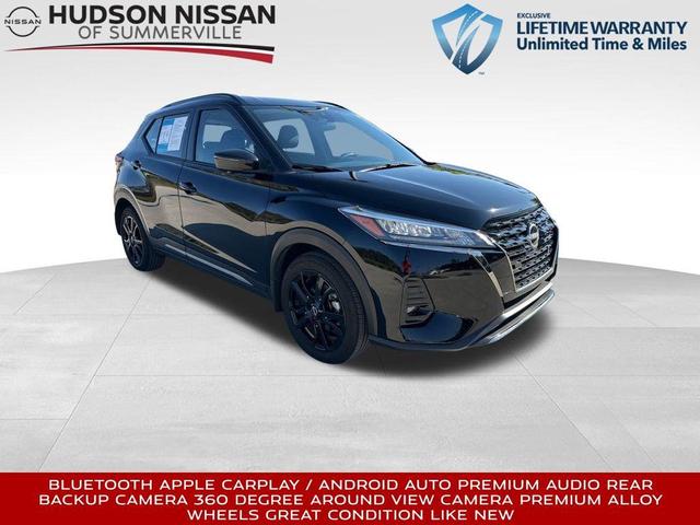 2023 Nissan Kicks