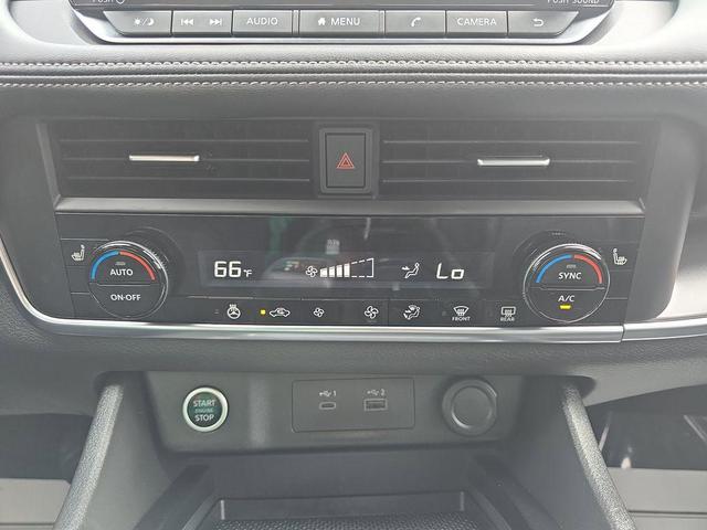 Photo of 2023 Gun Metallic Nissan Rogue