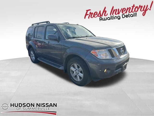 2012 Nissan Pathfinder