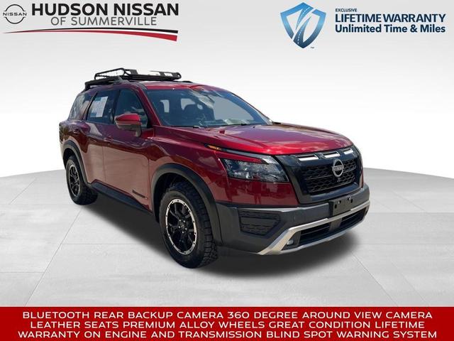 2023 Nissan Pathfinder