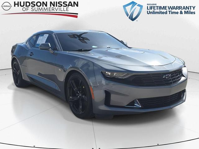 2022 Chevrolet Camaro