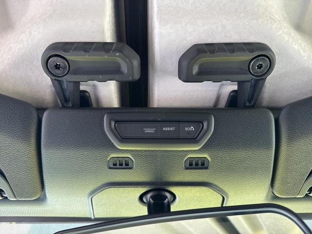 Photo of 2023 High Velocity Clearcoat Jeep Gladiator