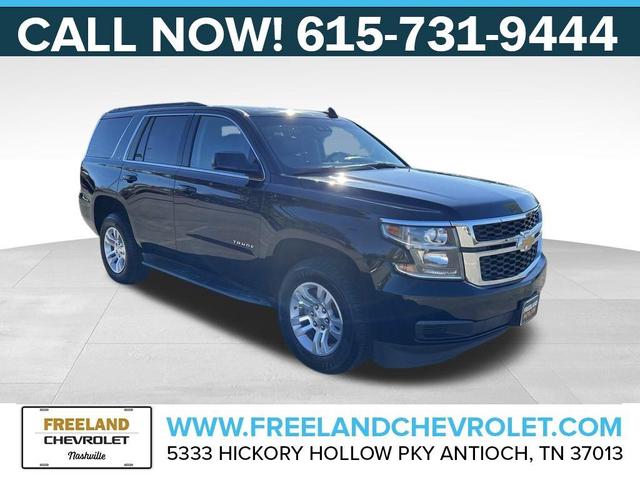 2019 Chevrolet Tahoe