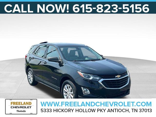 2019 Chevrolet Equinox