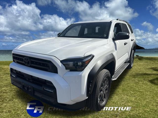 2025 Toyota 4runner