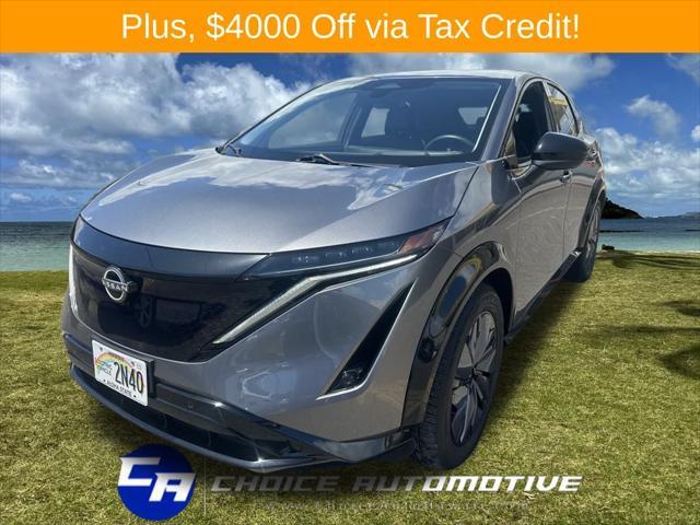2023 Nissan Ariya