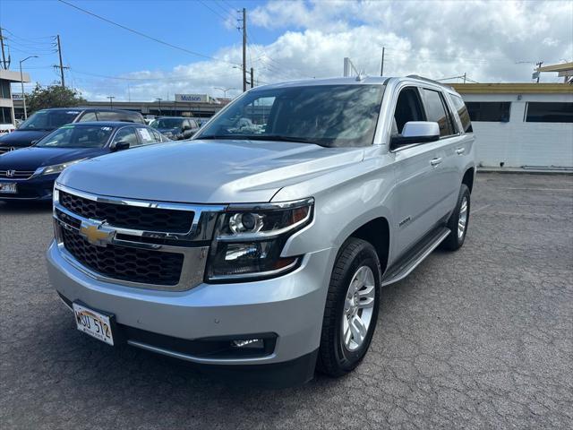 2020 Chevrolet Tahoe