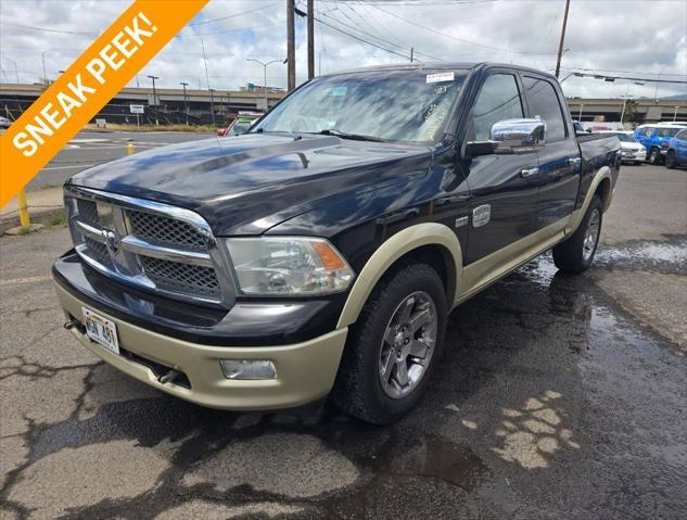 2012 RAM 1500