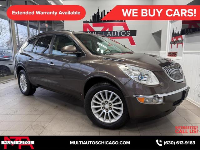 2008 Buick Enclave