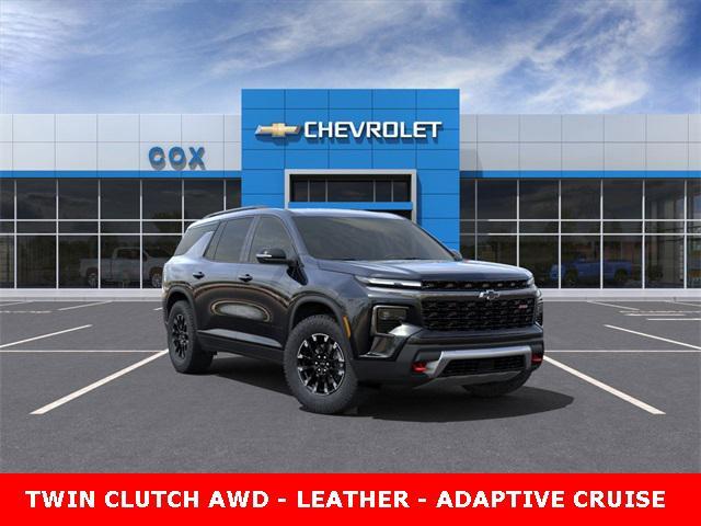2025 Chevrolet Traverse