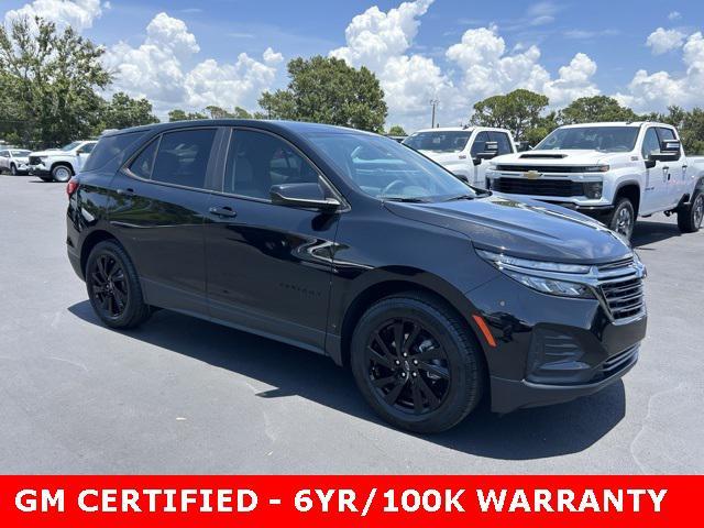 2024 Chevrolet Equinox
