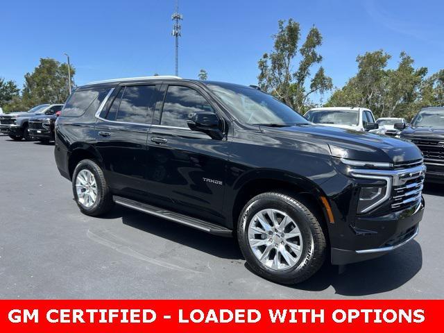 2025 Chevrolet Tahoe