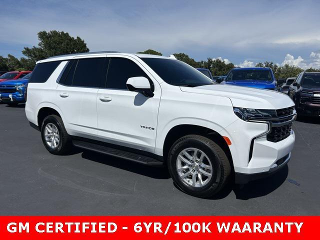 2024 Chevrolet Tahoe
