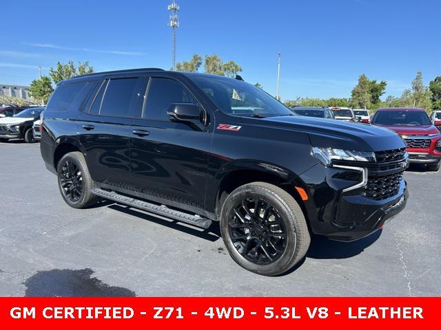 2023 Chevrolet Tahoe