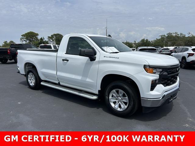 2024 Chevrolet Silverado 1500