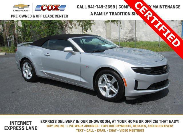 2019 Chevrolet Camaro