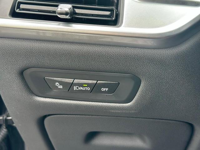 Photo of 2025 Black Sapphire BMW X5 PHEV
