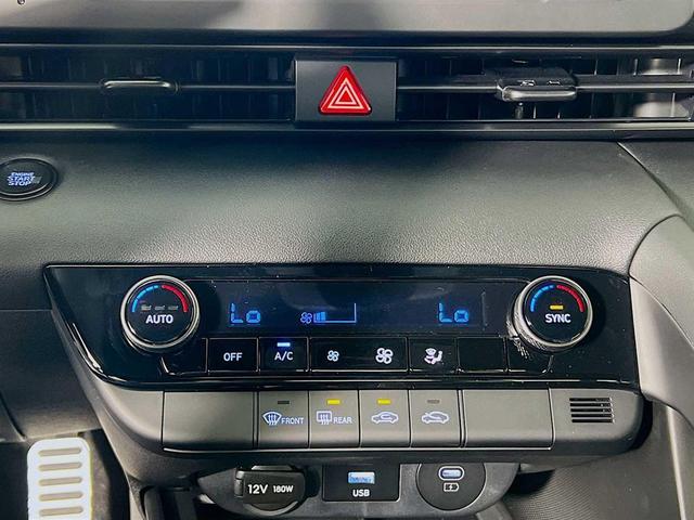 Photo of 2025 Serenity White Hyundai ELANTRA