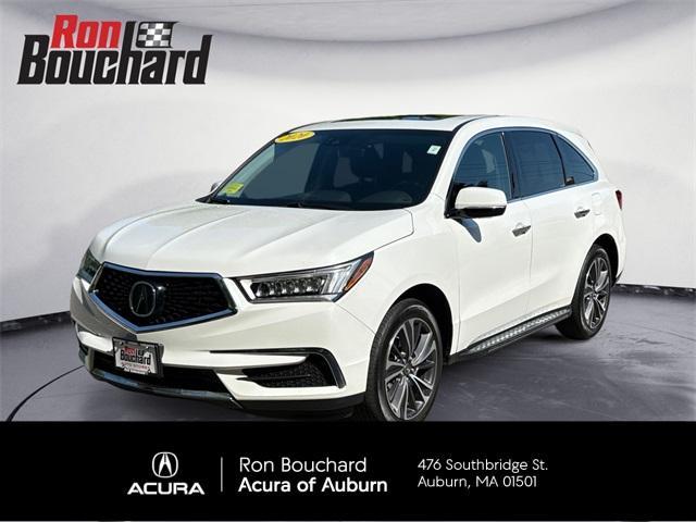 2020 Acura MDX
