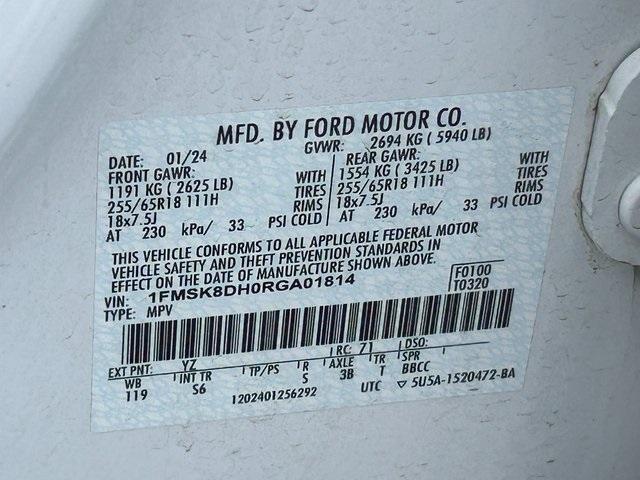 Photo of 2024 Oxford White Ford Explorer