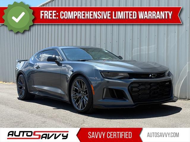 2023 Chevrolet Camaro
