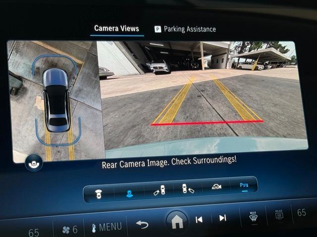Photo of 2024 Alpine Gray Mercedes-Benz E-Class