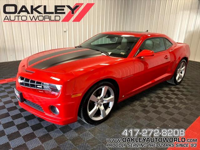 2010 Chevrolet Camaro