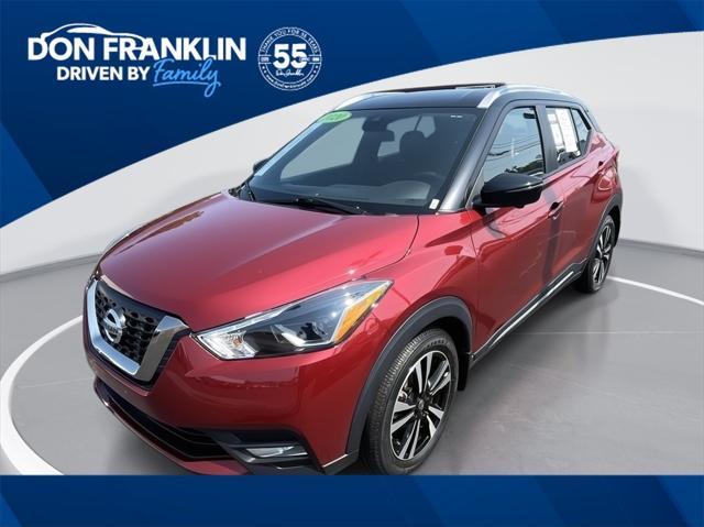 2020 Nissan Kicks