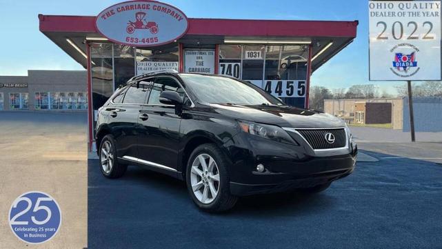 2012 Lexus Rx 350