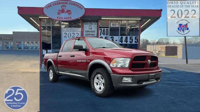 2012 RAM 1500